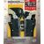 Parris Toys Stagecoach Double Holster Set 5510