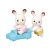 Calico Critters Chocolate Rabbit Twins CC2099