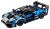LEGO TECHNIC McLaren Senna GTR 830 Pieces 42123